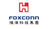 Foxconn CHinese Logo